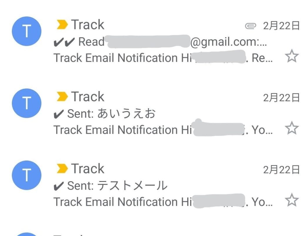 超簡単 Gmailが相手に開封されたかを通知で確認する方法 Webhack