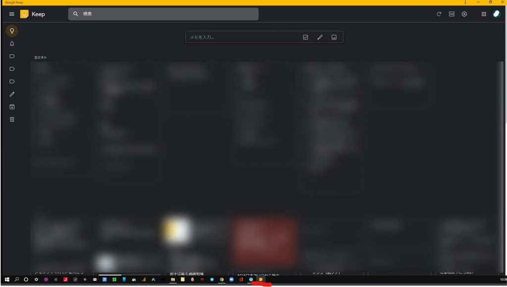 デスクトップアプリのようにGoogle Keepを開いた様子