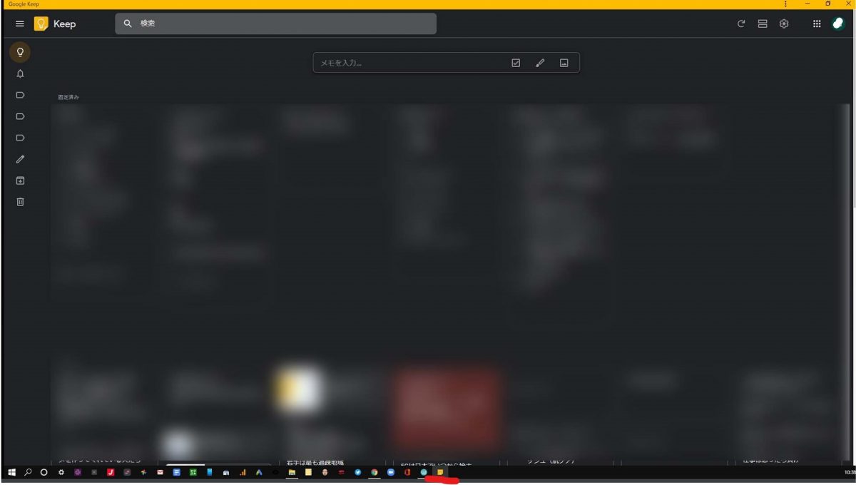 Google Keepをwindowsでデスクトップアプリのように使う方法 Webhack