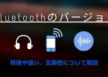 Bluetooth 5 1 Webhack